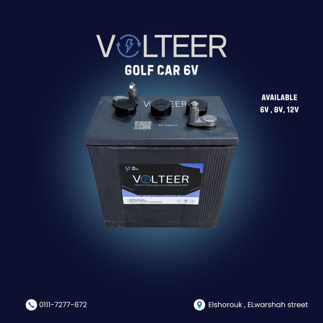 8V 170ah Golf