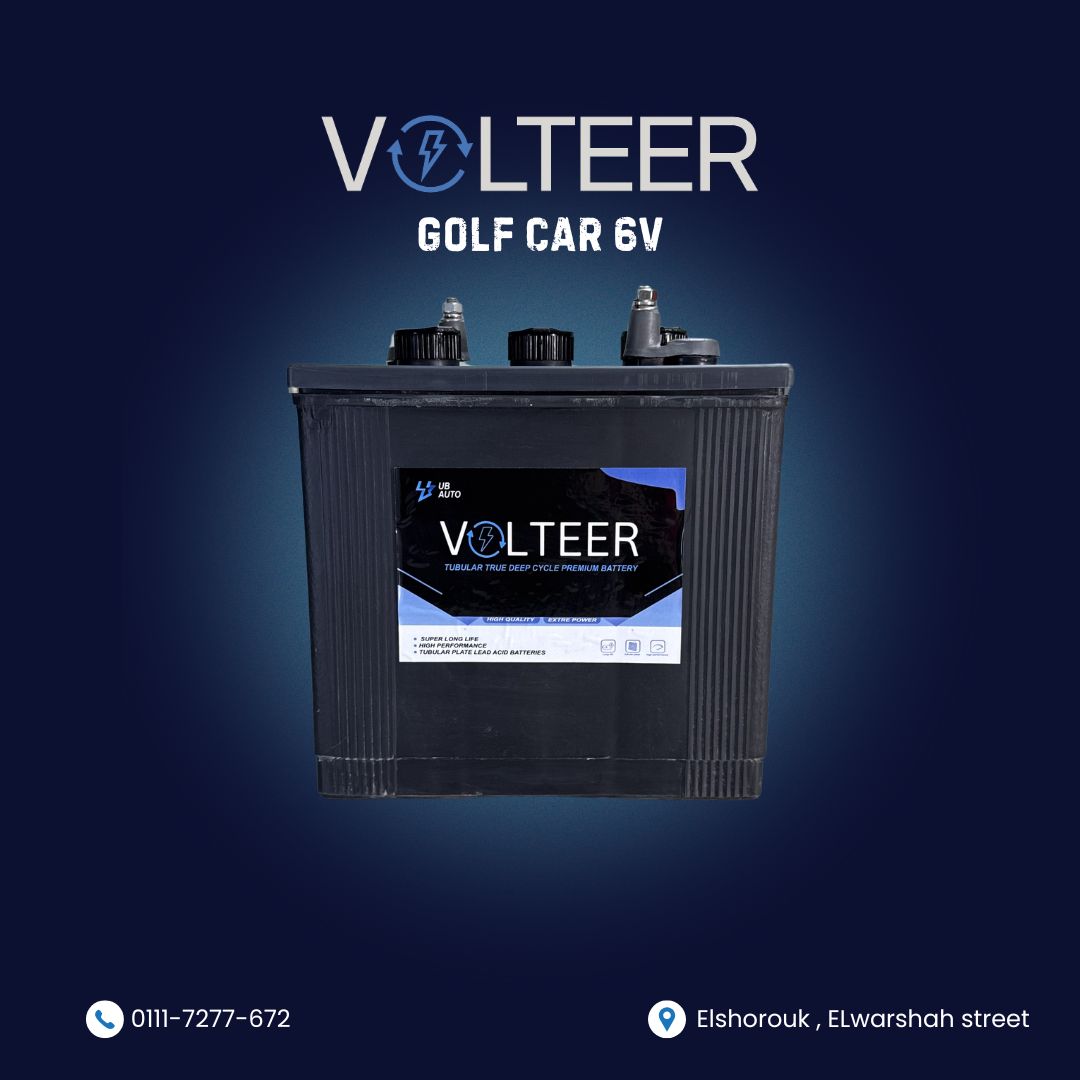 8V 170ah Golf