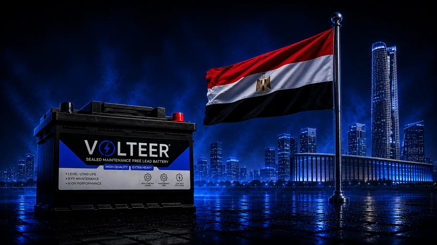 بطارية VOLTEER مع تصميم يعكس التصنيع المصري