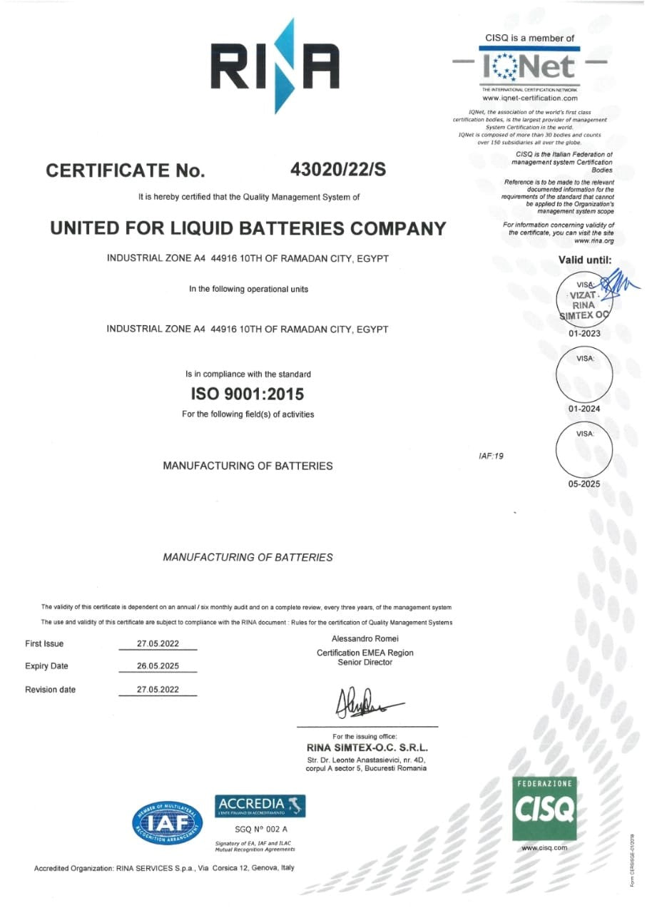 United Batteries Company ISO 9001:2015 certificate